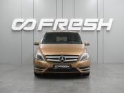Mercedes-Benz B-Класс II (W246) Воронеж  - изображение 21