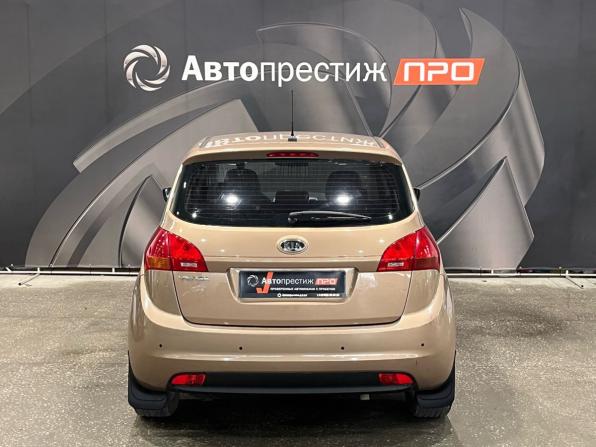 Kia Venga I с пробегом 2013 года, цена 820 000 рублей, 144566 км, компактвэн, Автокод Объявления