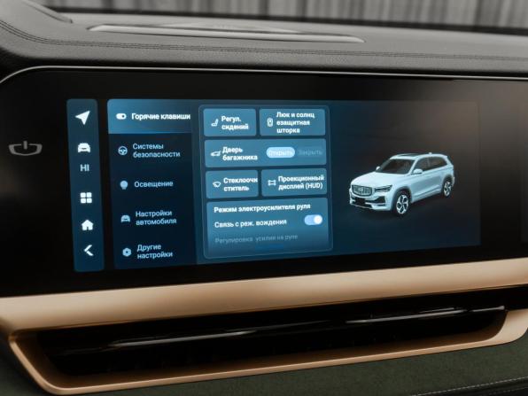 Geely Monjaro I с пробегом 2023 года, цена 3 390 000 рублей, 36789 км, внедорожник, Автокод Объявления