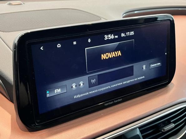 Hyundai Santa Fe IV Рестайлинг с пробегом 2022 года, цена 4 099 000 рублей, 72508 км, внедорожник, Автокод Объявления