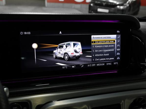 Mercedes-Benz G-Класс AMG II (W463) с пробегом 2020 года, цена 16 298 000 рублей, 58836 км, внедорожник, Автокод Объявления
