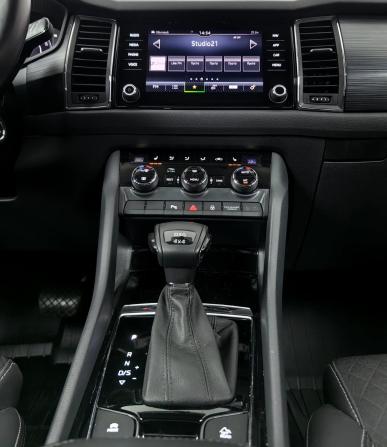 Skoda Kodiaq I с пробегом 2020 года, цена 2 880 000 рублей, 130658 км, внедорожник, Автокод Объявления