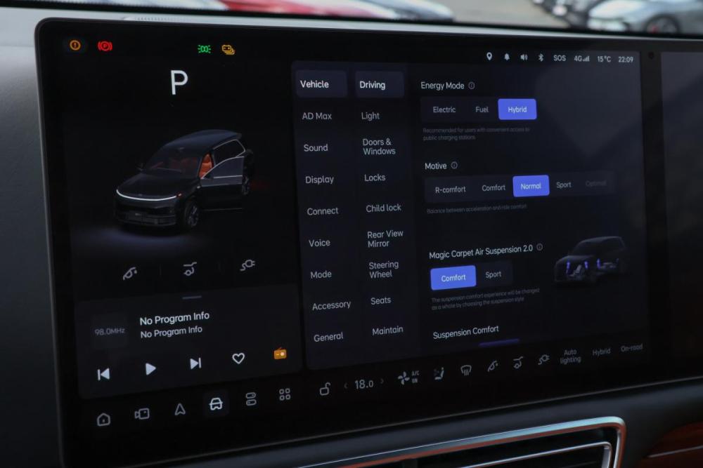 Li Auto (Lixiang) L9 I Москва  - изображение 21