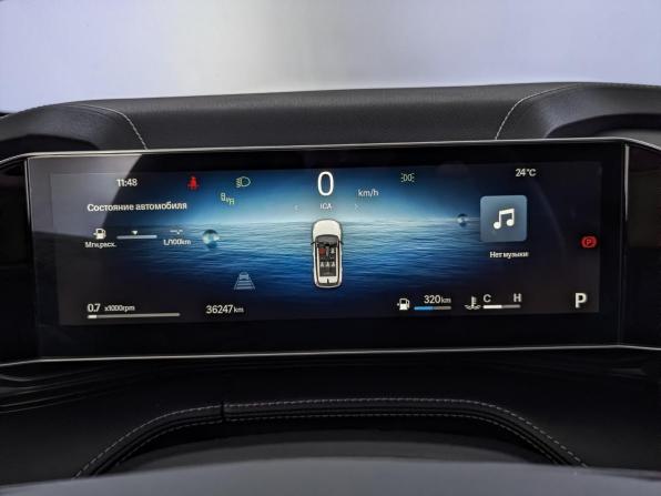 Geely Cityray с пробегом 2024 года, цена 2 395 000 рублей, 36102 км, внедорожник, Автокод Объявления
