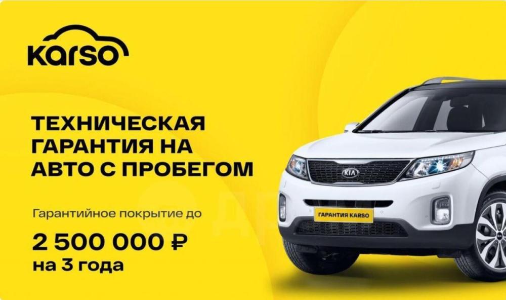 Nissan Leaf II (ZE1) Красноярск  - изображение 18