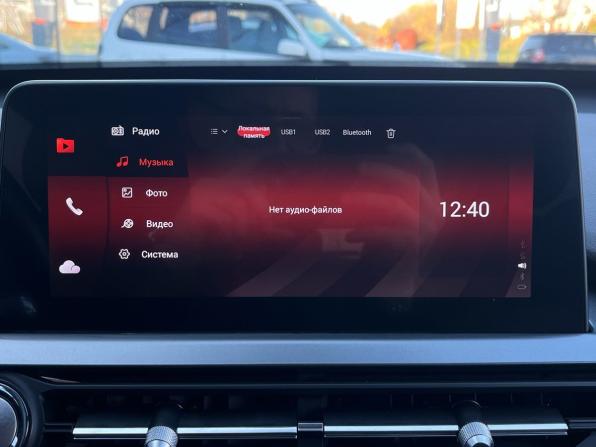 Chery Tiggo 4 Pro I Рестайлинг с пробегом 2023 года, цена 1 290 000 рублей, 83100 км, внедорожник, Автокод Объявления