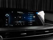 Chery Tiggo 7 Pro Max I Тюмень  - изображение 50