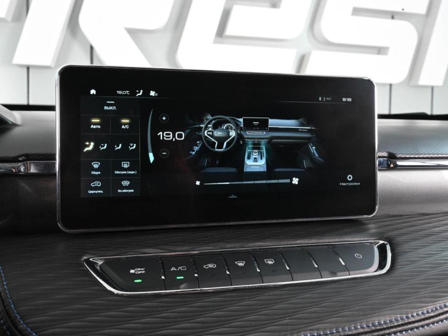 Haval Jolion I Ростов-на-Дону  - изображение 15
