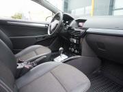 Opel Astra H Рестайлинг Москва  - изображение 25