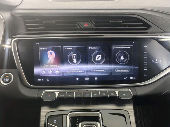Geely Atlas Pro с пробегом 2023 года, цена 2 270 000 рублей, 34500 км, внедорожник, Автокод Объявления