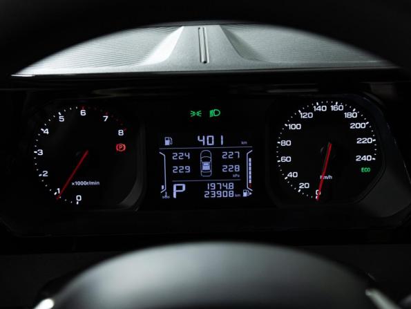 GAC GS3 с пробегом 2024 года, цена 1 969 700 рублей, 23905 км, внедорожник, Автокод Объявления