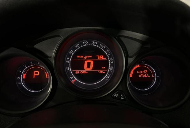 Citroen C4 I Рестайлинг с пробегом 2011 года, цена 550 000 рублей, 201087 км, хэтчбек, Автокод Объявления