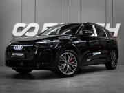 Audi Q5 III Тюмень  - изображение 38