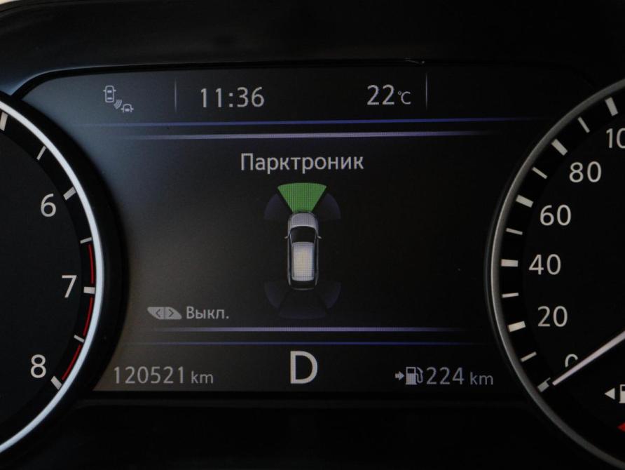 Nissan Murano III (Z52) Москва  - изображение 25