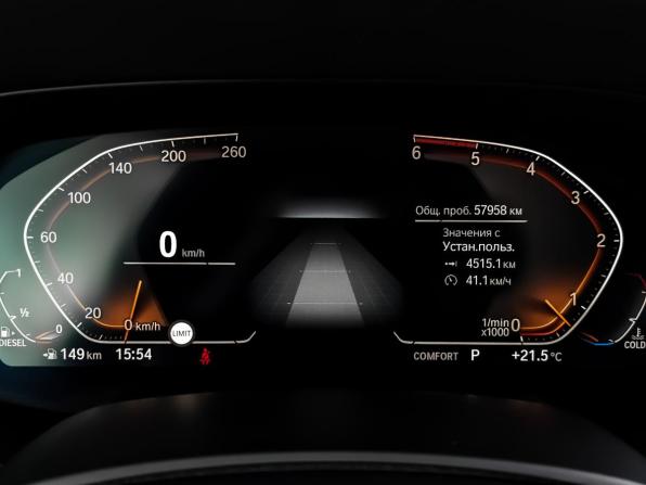 BMW X7 I (G07) с пробегом 2019 года, цена 7 775 000 рублей, 57956 км, внедорожник, Автокод Объявления