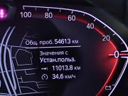 BMW X5 IV (G05/G18) Санкт-Петербург  - изображение 40