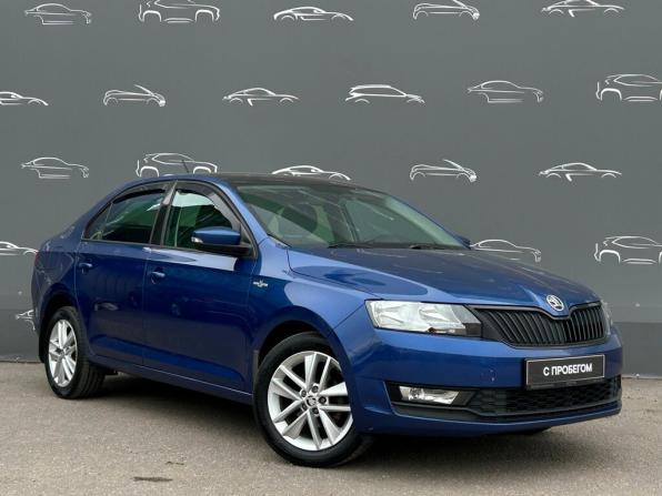 Skoda Rapid I Рестайлинг с пробегом 2018 года, цена 1 092 800 рублей, 96007 км, лифтбек, Автокод Объявления