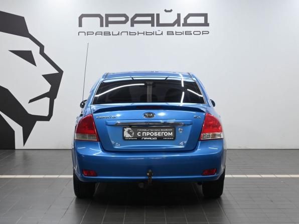 Kia Cerato I Рестайлинг с пробегом 2007 года, цена 569 900 рублей, 288888 км, седан, Автокод Объявления
