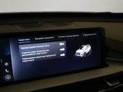 Chery Tiggo 7 Pro Max I Санкт-Петербург  - изображение 35