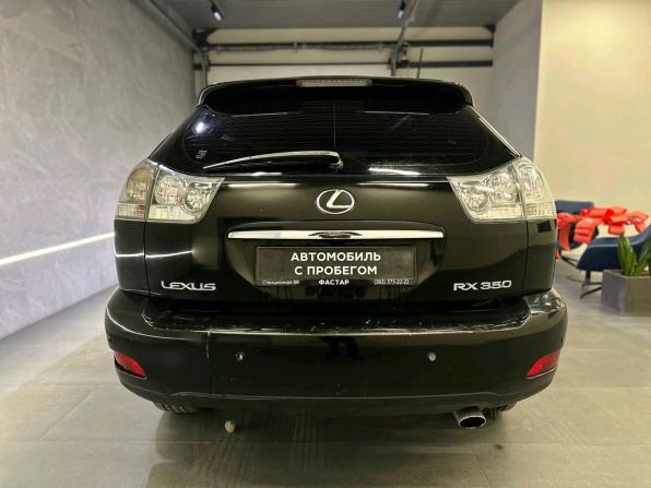 Lexus RX II Рестайлинг с пробегом 2006 года, цена 1 049 000 рублей, 291816 км, внедорожник, Автокод Объявления