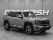 Haval H7 I Ростов-на-Дону  - изображение 24