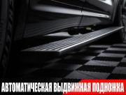 Li Auto (Lixiang) L7 I Москва  - изображение 60