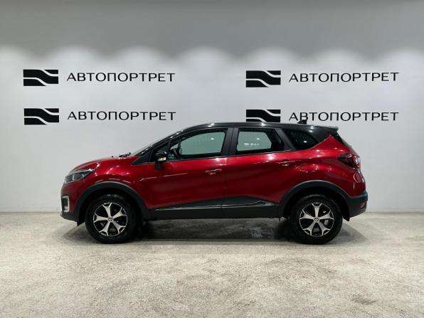 Renault Kaptur I Рестайлинг с пробегом 2021 года, цена 1 649 000 рублей, 68185 км, внедорожник, Автокод Объявления