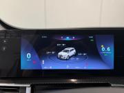 Chery Tiggo 7 Pro Max I Рестайлинг Самара  - изображение 24