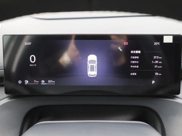 Geely Galaxy Starship 7 с пробегом 2025 года, цена 3 450 000 рублей, 75 км, внедорожник, Автокод Объявления