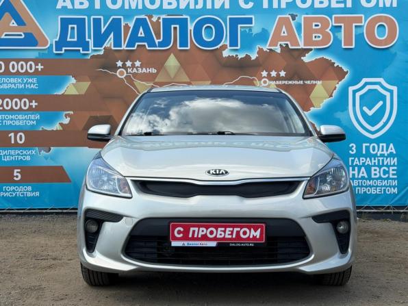 Kia Rio IV с пробегом 2018 года, цена 1 400 000 рублей, 87500 км, седан, Автокод Объявления