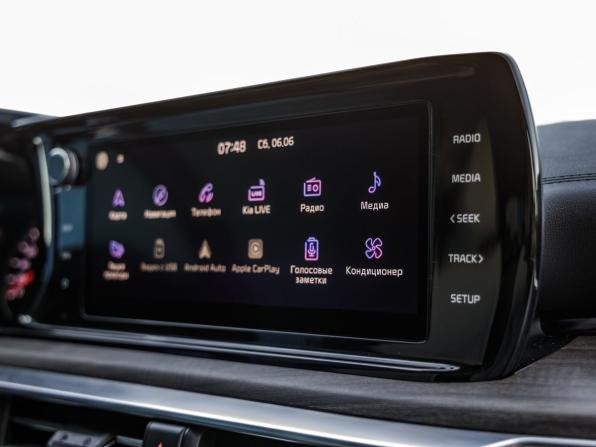 Kia K5 III с пробегом 2021 года, цена 2 848 000 рублей, 60482 км, седан, Автокод Объявления