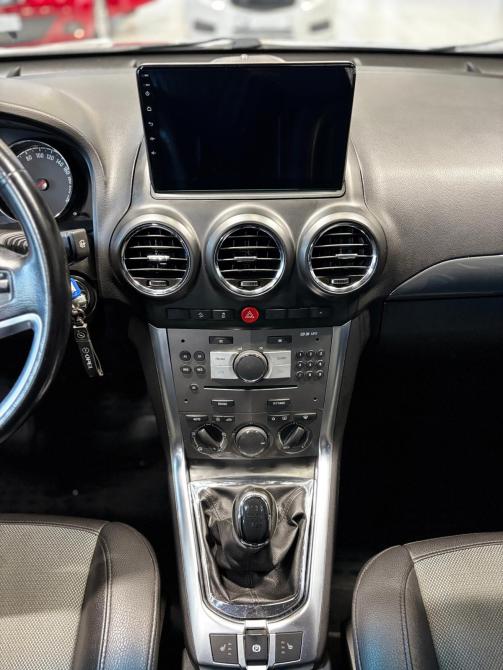 Opel Antara I Рестайлинг Челябинск  - изображение 14