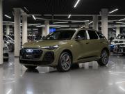 Audi Q5 III (GU) Москва  - изображение 30
