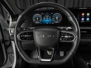 Chery Arrizo 8 Тюмень  - изображение 34