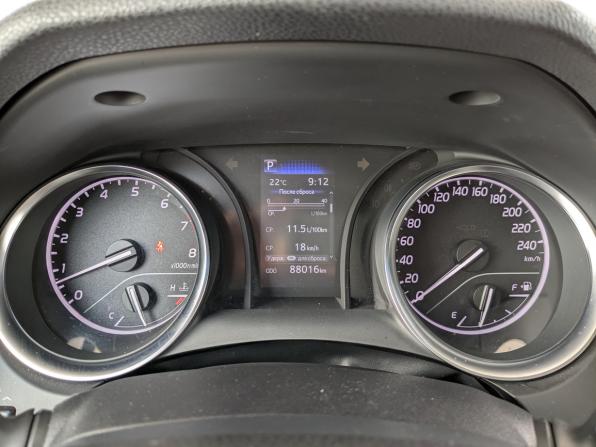 Toyota Camry VIII (XV70) Рестайлинг с пробегом 2021 года, цена 3 330 000 рублей, 88016 км, седан, Автокод Объявления