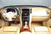 Infiniti FX II (S51) Рестайлинг Тюмень  - изображение 36