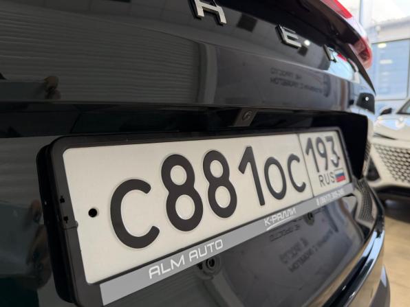 Chery Tiggo 8 Pro Max I Рестайлинг с пробегом 2024 года, цена 2 300 000 рублей, 35000 км, внедорожник, Автокод Объявления