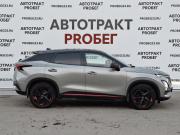 Omoda C5 I Владимир  - изображение 22
