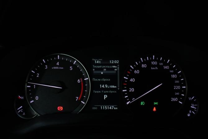 Lexus RX IV Рестайлинг с пробегом 2020 года, цена 4 350 000 рублей, 115150 км, внедорожник, Автокод Объявления