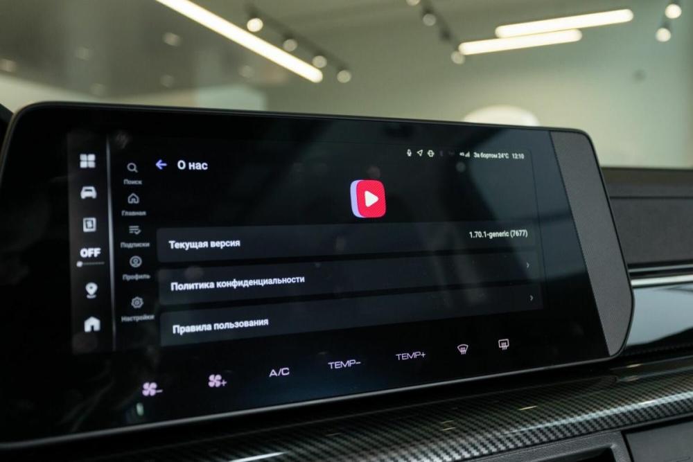 Haval H3 I Рестайлинг Москва  - изображение 15