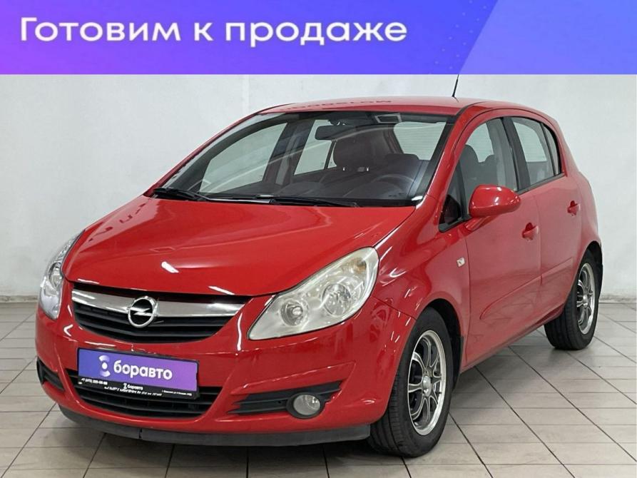 Opel Corsa D Воронеж  - изображение 1