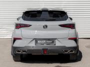 Changan UNI-T I Химки  - изображение 36