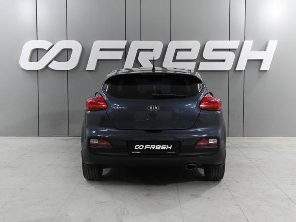 Kia Ceed II Рестайлинг с пробегом 2016 года, цена 1 319 000 рублей, 181421 км, хэтчбек, Автокод Объявления