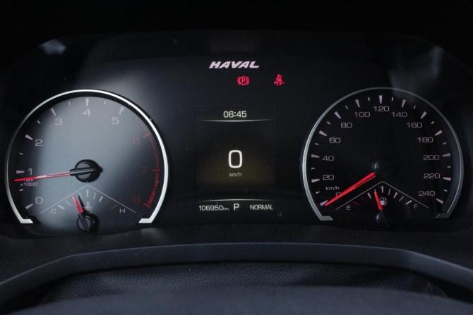 Haval F7 I с пробегом 2019 года, цена 1 520 000 рублей, 106949 км, внедорожник, Автокод Объявления