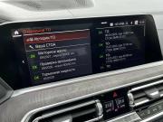 BMW X5 IV (G05/G18) Санкт-Петербург  - изображение 56