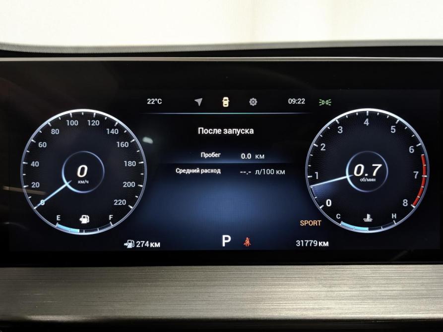 Chery Tiggo 4 Pro I Рестайлинг Санкт-Петербург  - изображение 16