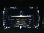 Chery Tiggo 4 I Рестайлинг Иваново  - изображение 36