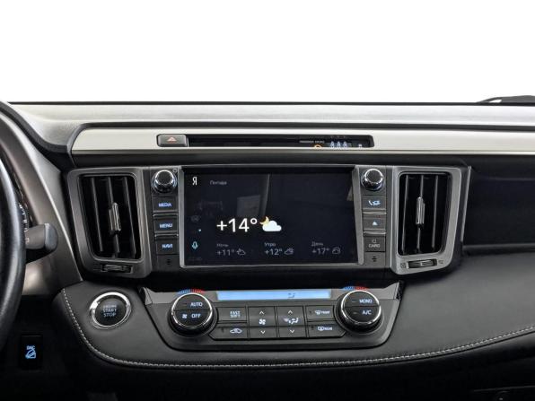 Toyota RAV4 IV (XA40) Рестайлинг с пробегом 2019 года, цена 2 665 000 рублей, 85332 км, внедорожник, Автокод Объявления