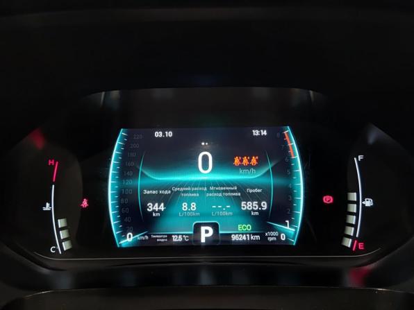 Chery Tiggo 7 Pro I с пробегом 2022 года, цена 1 646 000 рублей, 96240 км, внедорожник, Автокод Объявления
