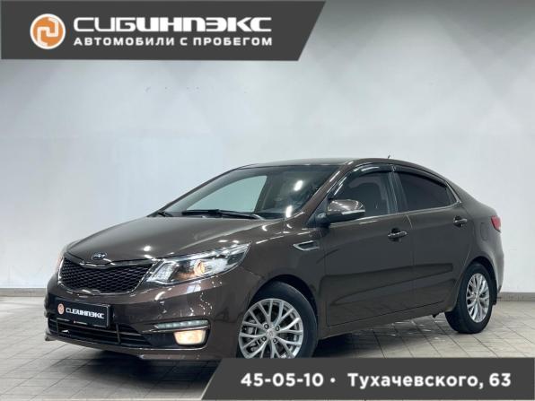 Kia Rio III Рестайлинг с пробегом 2017 года, цена 1 130 000 рублей, 155000 км, седан, Автокод Объявления